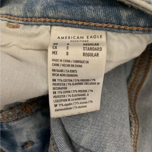 AE next level stretch size 0 - Picture 4 of 5